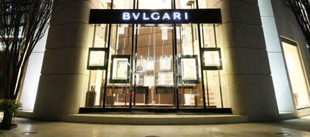 Bulgari abre las puertas de su renovada boutique en Masaryk